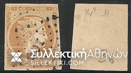 Vl. 36 (Cl. Plates)